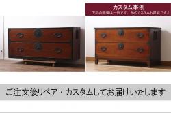 【桐箪笥(桐たんす)リメイク実例】ワードローブに高品質リペアを施しました。棚ダボ加工をして棚板を取り付け。既存のポールは取り外しました。(洋服タンス、桐箪笥、桐たんす)
