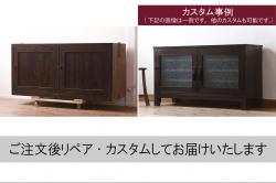 和製アンティーク　大正ロマン　最高級!!ろくろ脚が大変凝ったつくりのサイドテーブル(コンソールテーブル、陳列棚、飾り棚)(R-060164)