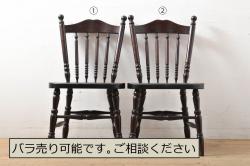 中古　北海道民芸家具　クラシカルな雰囲気を醸し出すダイニングチェア2脚セット(椅子、板座チェア)(R-059685)