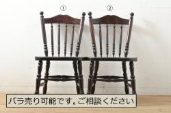 ビンテージ家具　ジャパンヴィンテージ　チーク材　メンズライクスタイルの空間づくりに活躍する本革ダイニングチェア2脚セット(レザー、椅子、イス)(R-058686)