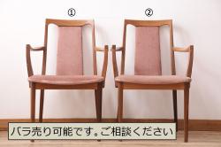 中古　超美品　DREXEL HERITAGE(ドレクセルヘリテイジ)　上品な雰囲気漂うダイニングチェア2脚セット(2脚定価 約70万円)(椅子、イス)(R-055375)