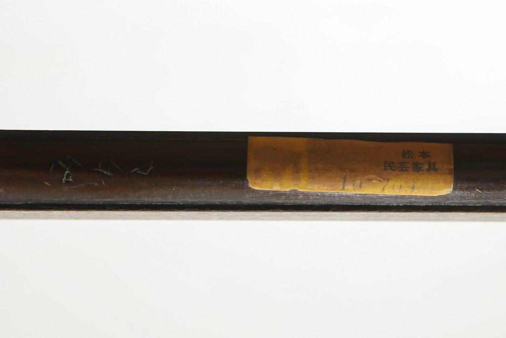 中古　松本民芸家具　シックな佇まいが魅力的なA型置き鏡(ミラー)(定価約14万3千円)(R-047882)