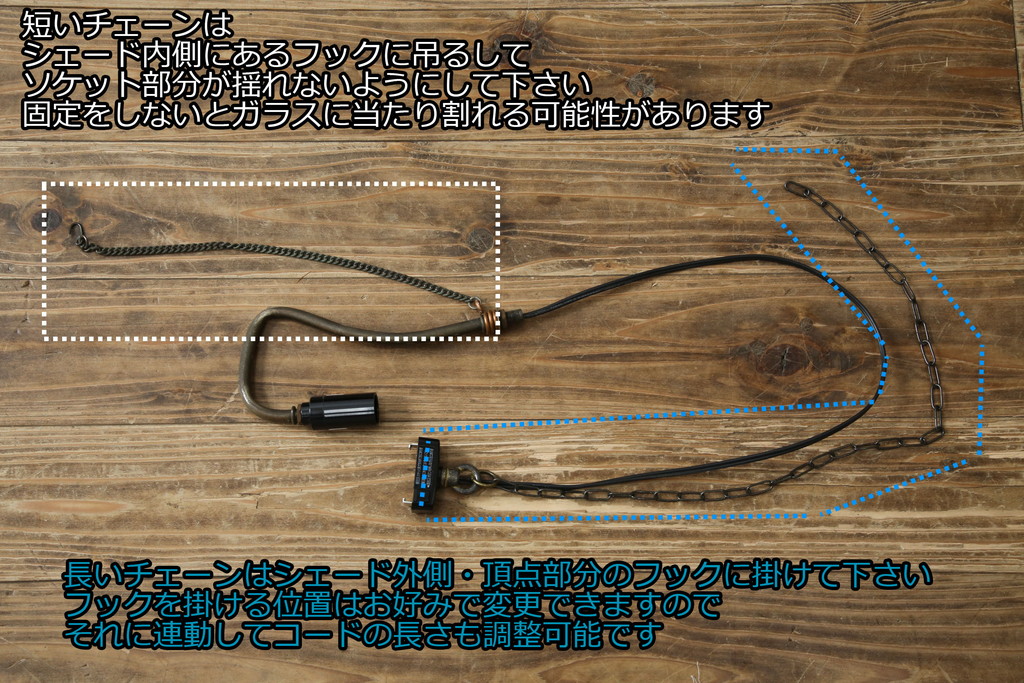アジアンビンテージ　希少な廃番モデル!!　ガラス絵　オリエンタルな雰囲気と華やかさが目を惹く中国行灯(行燈、吊り下げ照明、天井照明、ペンダントライト、ヴィンテージ)(R-082388)