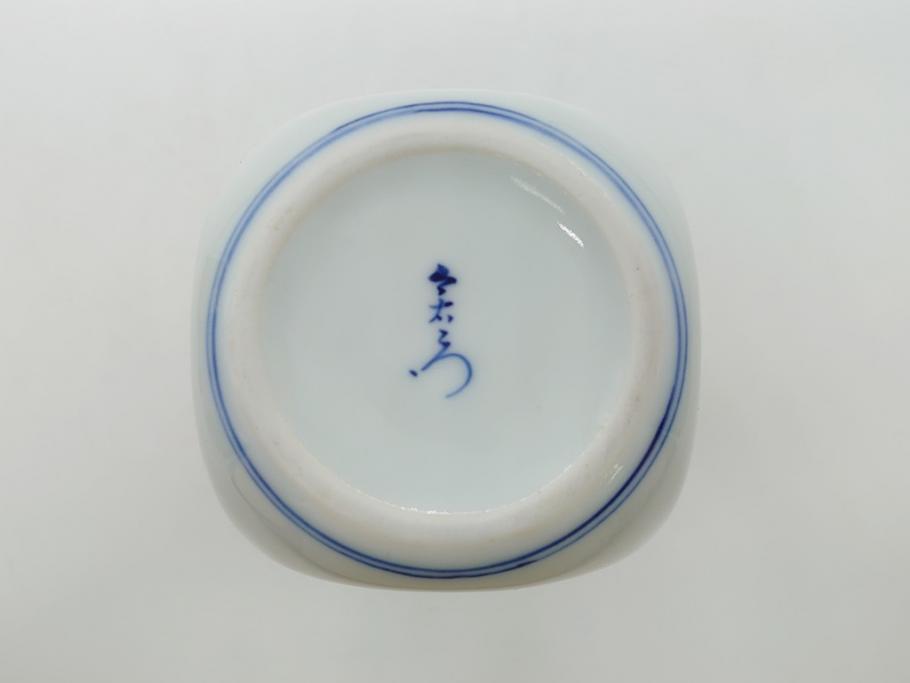 今泉今右衛門　今泉陶園　綿花画花瓶(共箱付き、花器、赤絵、色絵付)(R-062278)