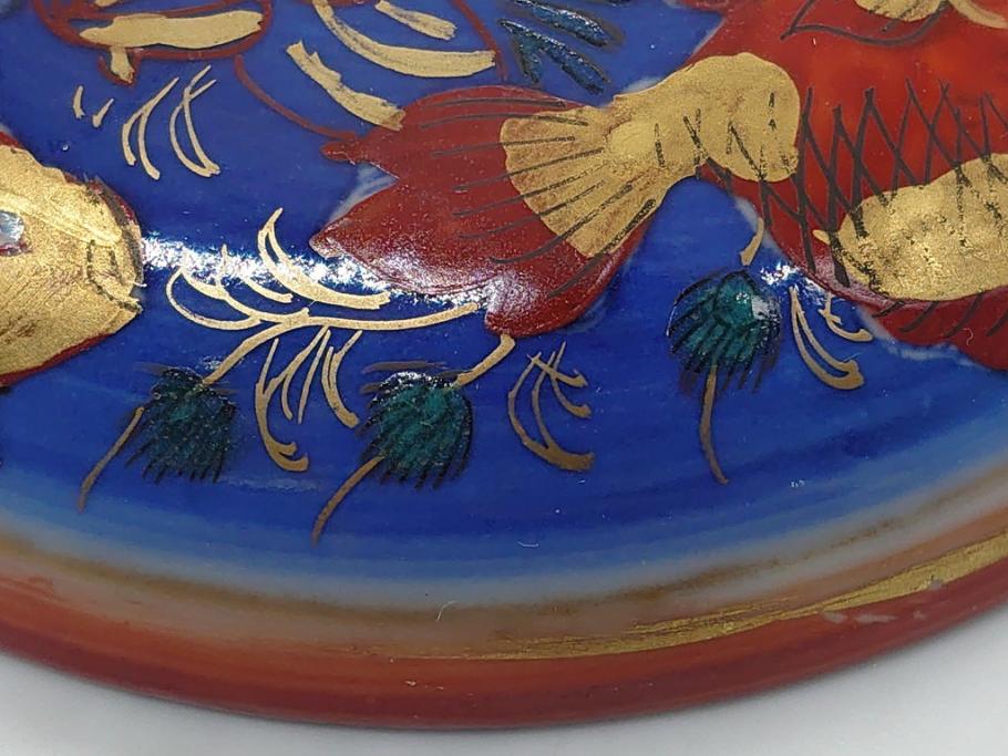 希少　明治期　伊万里焼　金彩　色絵　染付　金魚図　食卓を華やかに演出する蓋付き茶碗3客セット(和食器)(R-062285)