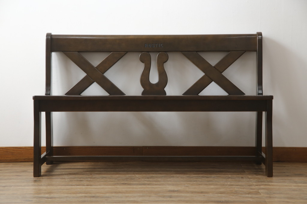 中古　希少な絶版品　カリモク家具(karimoku)　ルスティック(RUSTIC)　カントリースタイルの空間づくりにおすすめな2人掛けベンチ(長椅子、板座チェア)(R-073943)