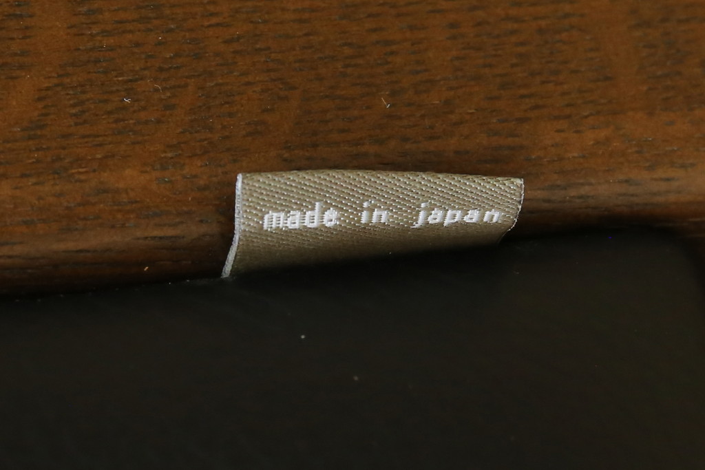 中古　美品　展示品　CONDE HOUSE(カンディハウス)　BOLS(ボルス)　本革(レザー)　個性が光るモダンデザインの2人掛けソファ(アームソファ、2P)(定価約76万円)(R-083926)