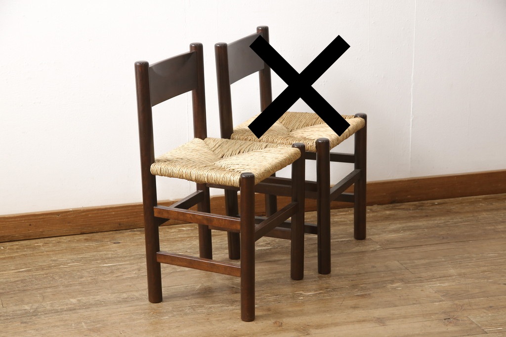 中古　美品　松本民芸家具　アジアンテイストのお部屋におすすめなラッシチェア(椅子、イス)(R-084608)