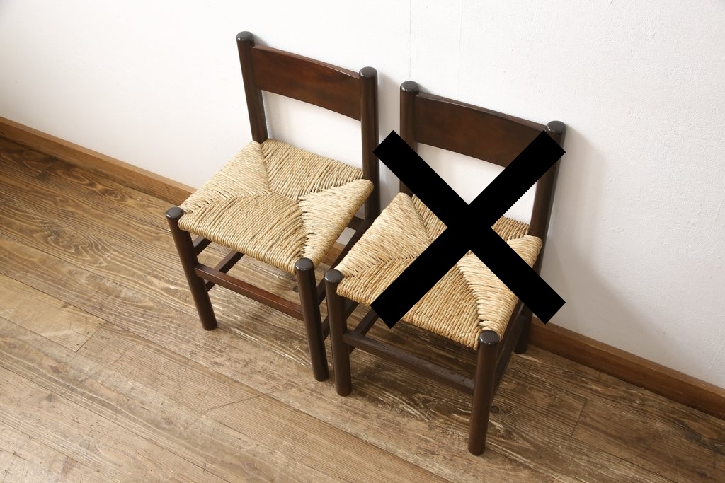 中古　美品　松本民芸家具　アジアンテイストのお部屋におすすめなラッシチェア(椅子、イス)(R-084608)