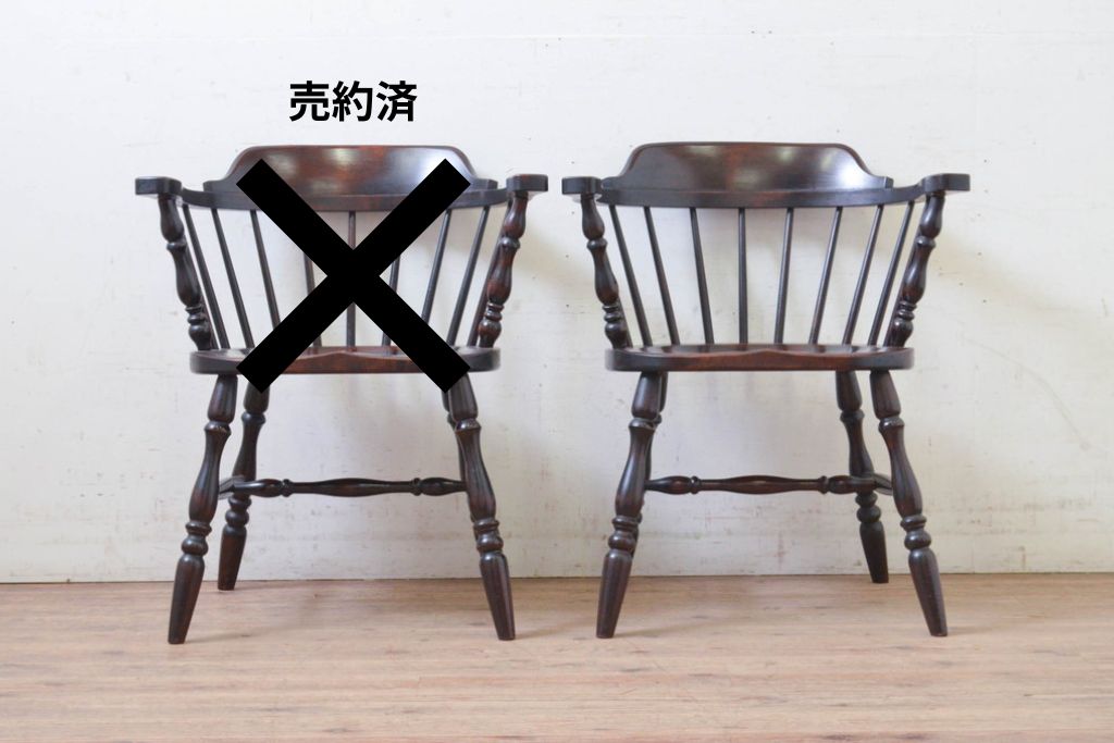 和製ビンテージ　松本民芸家具　#91型　落ち着きのある大人カフェ風インテリアが叶うキャプテンチェア(アームチェア、板座チェア、ダイニングチェア、椅子、イス、ヴィンテージ)(定価約13万円)(R-084384)