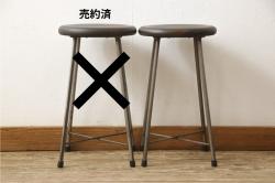 中古　神戸洋家具　永田良介商店　大正ロマンインテリアにおすすめなアームチェア(1人掛け、シングルソファ、一人掛け、1Pソファ、椅子、いす)(R-078966)