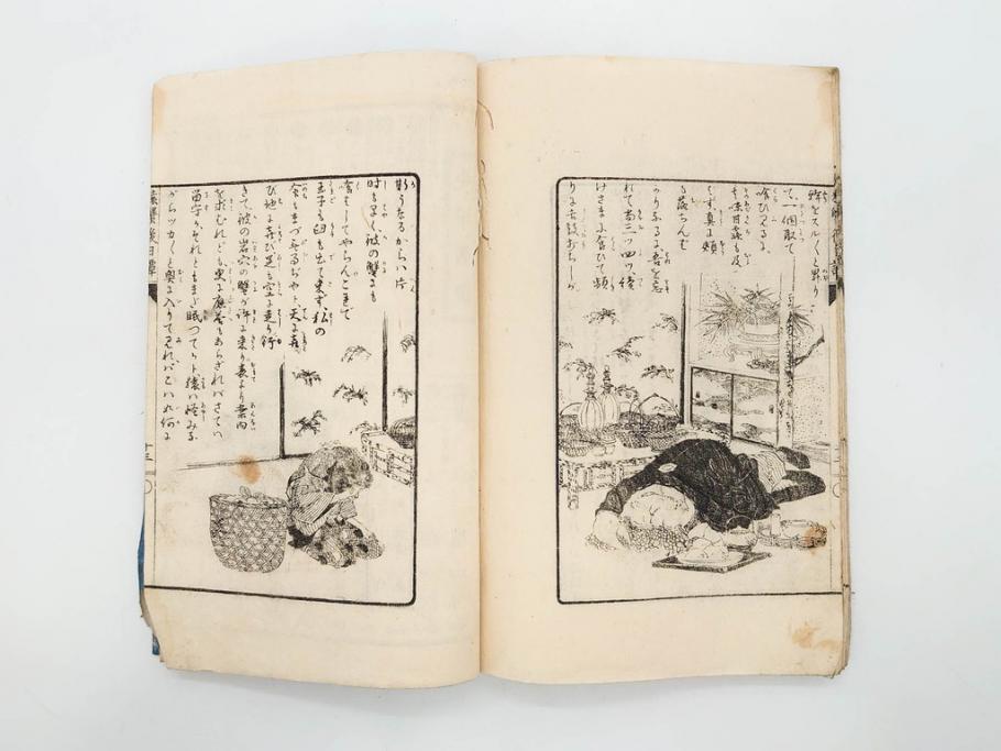 明治　幼年文学　鬼桃太郎　尾崎紅葉/幼年文学第二　猿蟹後日譚　大江小波(博文館、木版画、和本、和書、一名・猿蟹弔合戦)(R-077234)