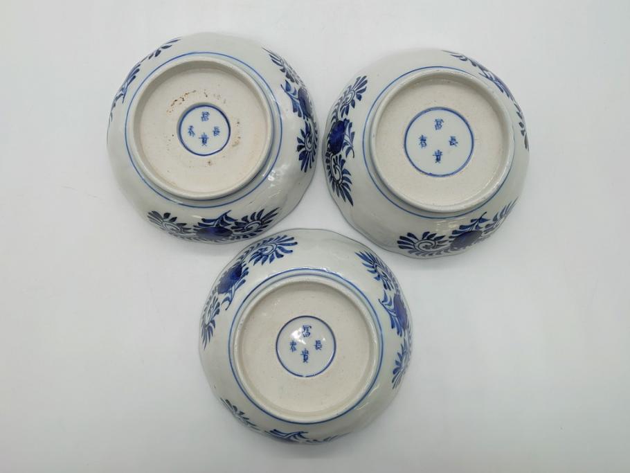 幕末〜明治期 富長貴春(富貴長春) 伊万里 色絵 金彩 5寸皿 約