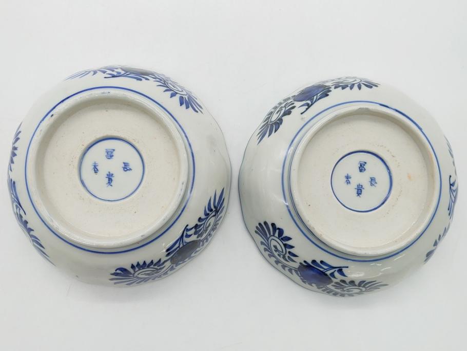 幕末〜明治期　富長貴春(富貴長春)　伊万里　色絵　金彩　5寸皿　約15cm　煌びやかで豪華な絵付けの深皿2客セット(和食器、和皿、変形皿、五寸)(R-062297)