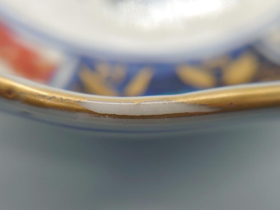 幕末〜明治期　富長貴春(富貴長春)　伊万里　色絵　金彩　5寸皿　約15cm　煌びやかで豪華な絵付けの深皿2客セット(和食器、和皿、変形皿、五寸)(R-062297)