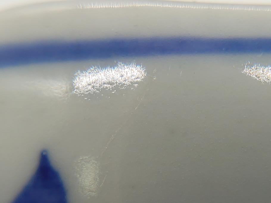 幕末〜明治期　富長貴春(富貴長春)　伊万里　色絵　金彩　5寸皿　約15cm　煌びやかで豪華な絵付けの深皿2客セット(和食器、和皿、変形皿、五寸)(R-062297)