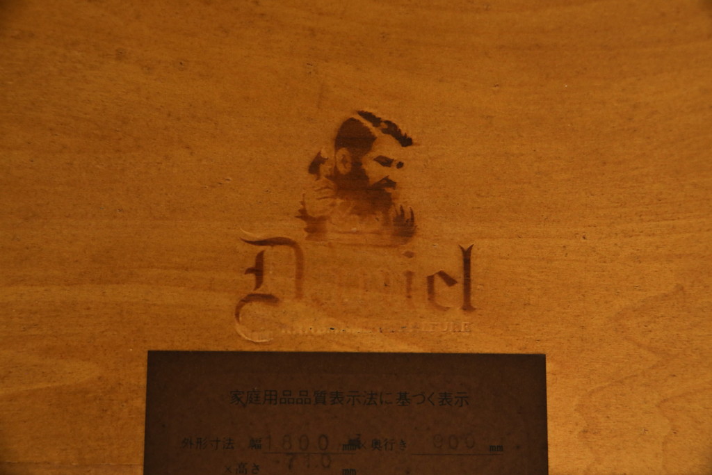 中古　横浜クラシック家具　ダニエル(daniel)　アーリーアメリカンシリーズ　Michel(ミッシェル)　A-307　ヨーロピアンな装飾が上品なダイニングテーブル(ミッシェルテーブル、4人掛け、6人掛け、食卓)(R-079035)