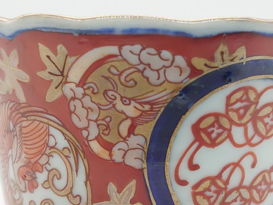 明治期 伊万里焼 色絵 多種多様な絵付けが目を引く湯呑み2客