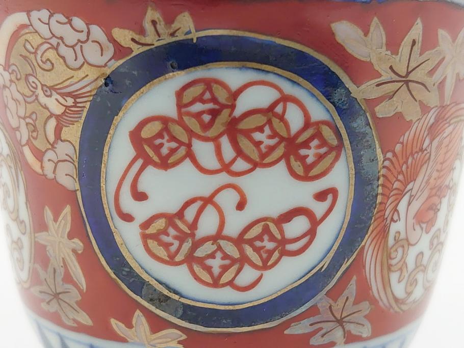 明治期 伊万里焼 色絵 多種多様な絵付けが目を引く湯呑み2客