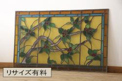 【オーダー建具実例】ラフジュ工房オリジナルのステンドグラス入りの引き戸をご希望のサイズで新規製作しました。引き手の取り付け、木枠製作、お好みの色味に着色し、落ち着いた雰囲気ながら個性あるひと品に仕上がりました。(建具)
