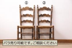 和製アンティーク　使い込まれた風合いが味わい深いチャーチベンチ(長椅子、木製ベンチ、ベンチ)(R-068600)