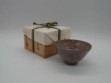【骨董買取】十四代　中里太郎右衛門(Nakazato Taroemon/忠寛)　中里太郎右衛門窯　唐津焼　井戸茶碗(唐津井戸盃、茶道具、湯呑み、和食器、ボウル、作家物)を買取りました。