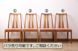 和製アンティーク　タモ材　落ち着いた色味が魅力的な回転イス(ドクターチェア、回転チェア、アームチェア、椅子)(R-054509)