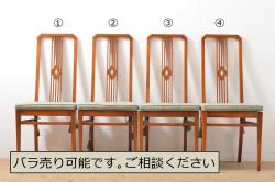 ペイント家具　ERCOL(アーコール)　フレンチシャビーなウィンザーチェア(ダイニングチェア、椅子、ウインザーチェア)(R-046315)