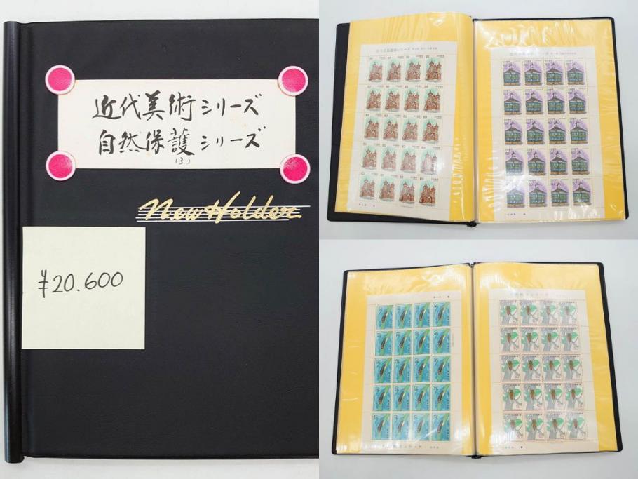 未使用切手　日本郵便　額面466,000円以上　切手シート・バラ等一式まとめてセット(記念切手、切手帳、切手コレクション、趣味週間、日本昔ばなし、近代美術、万国、ビードロを吹く娘、市川海老蔵、鞠つき)(R-077305)