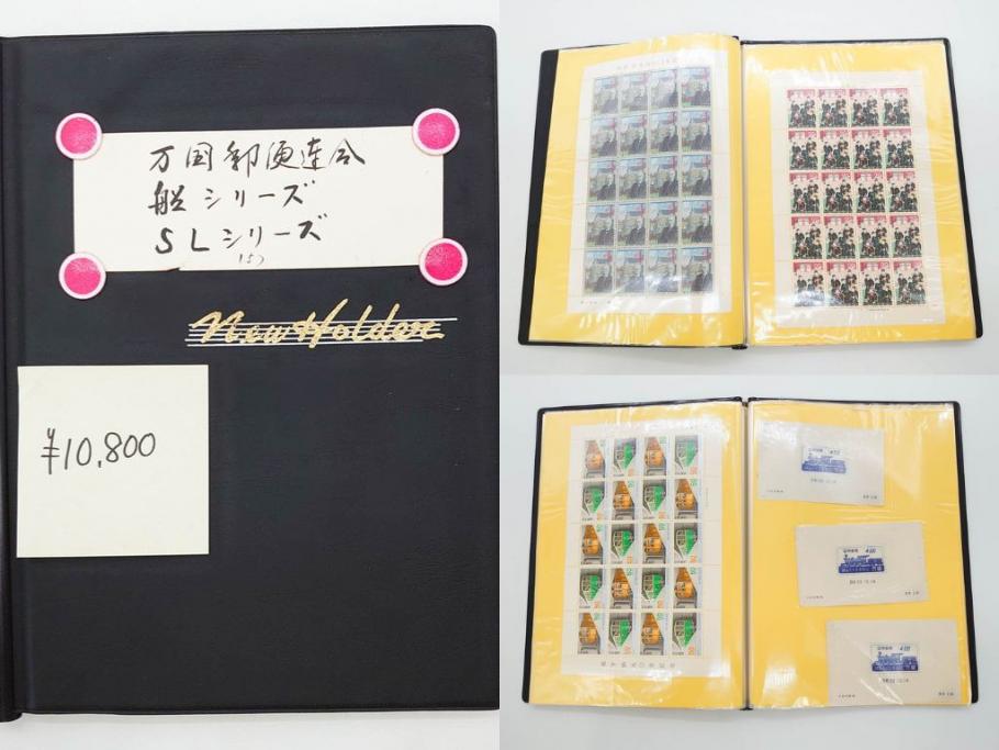 未使用切手　日本郵便　額面466,000円以上　切手シート・バラ等一式まとめてセット(記念切手、切手帳、切手コレクション、趣味週間、日本昔ばなし、近代美術、万国、ビードロを吹く娘、市川海老蔵、鞠つき)(R-077305)