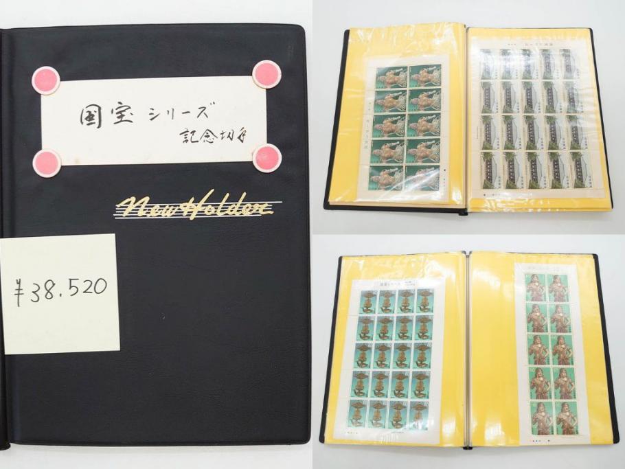 未使用切手　日本郵便　額面466,000円以上　切手シート・バラ等一式まとめてセット(記念切手、切手帳、切手コレクション、趣味週間、日本昔ばなし、近代美術、万国、ビードロを吹く娘、市川海老蔵、鞠つき)(R-077305)