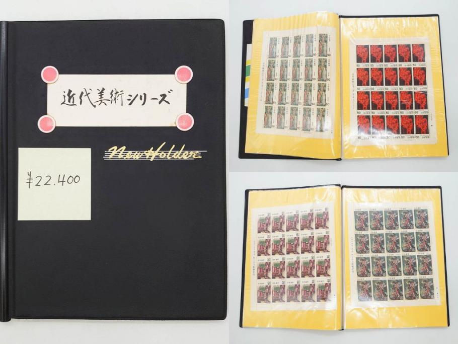 未使用切手　日本郵便　額面466,000円以上　切手シート・バラ等一式まとめてセット(記念切手、切手帳、切手コレクション、趣味週間、日本昔ばなし、近代美術、万国、ビードロを吹く娘、市川海老蔵、鞠つき)(R-077305)