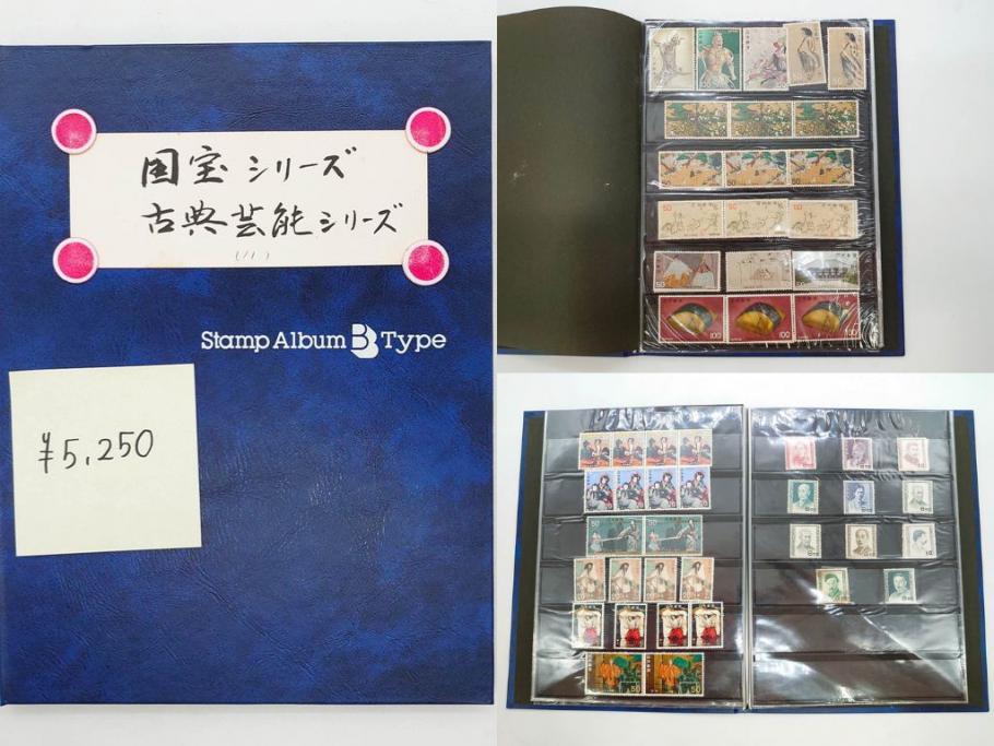 未使用切手　日本郵便　額面466,000円以上　切手シート・バラ等一式まとめてセット(記念切手、切手帳、切手コレクション、趣味週間、日本昔ばなし、近代美術、万国、ビードロを吹く娘、市川海老蔵、鞠つき)(R-077305)