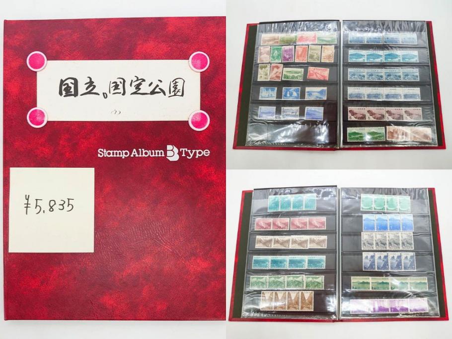 未使用切手　日本郵便　額面466,000円以上　切手シート・バラ等一式まとめてセット(記念切手、切手帳、切手コレクション、趣味週間、日本昔ばなし、近代美術、万国、ビードロを吹く娘、市川海老蔵、鞠つき)(R-077305)