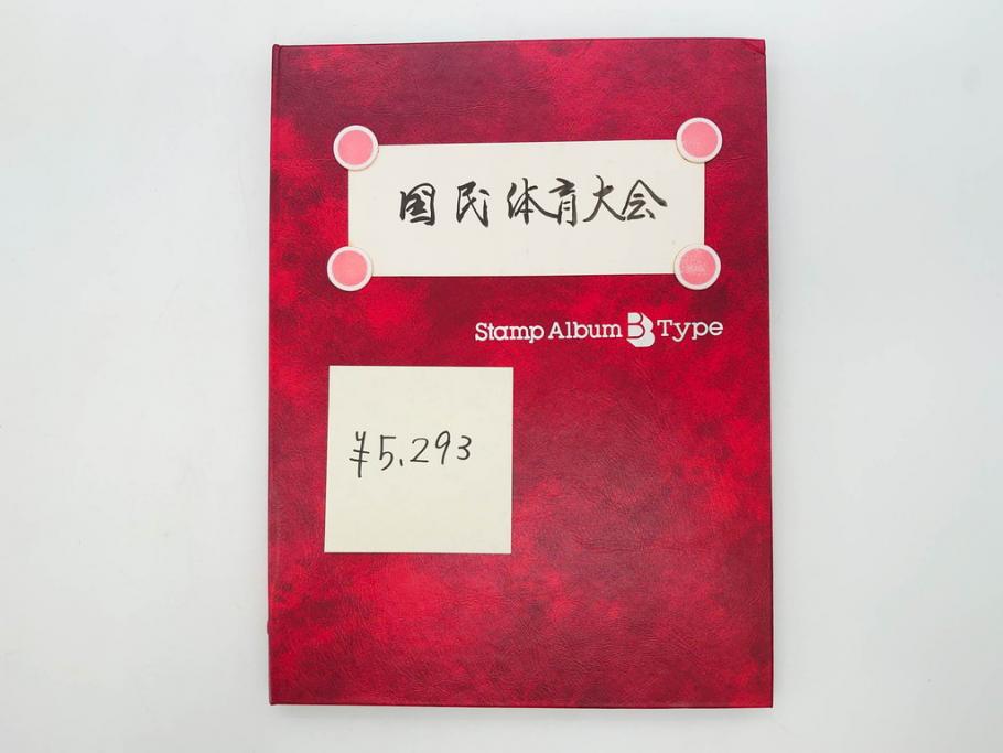 未使用切手　日本郵便　額面466,000円以上　切手シート・バラ等一式まとめてセット(記念切手、切手帳、切手コレクション、趣味週間、日本昔ばなし、近代美術、万国、ビードロを吹く娘、市川海老蔵、鞠つき)(R-077305)