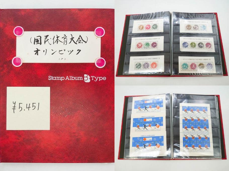 未使用切手　日本郵便　額面466,000円以上　切手シート・バラ等一式まとめてセット(記念切手、切手帳、切手コレクション、趣味週間、日本昔ばなし、近代美術、万国、ビードロを吹く娘、市川海老蔵、鞠つき)(R-077305)