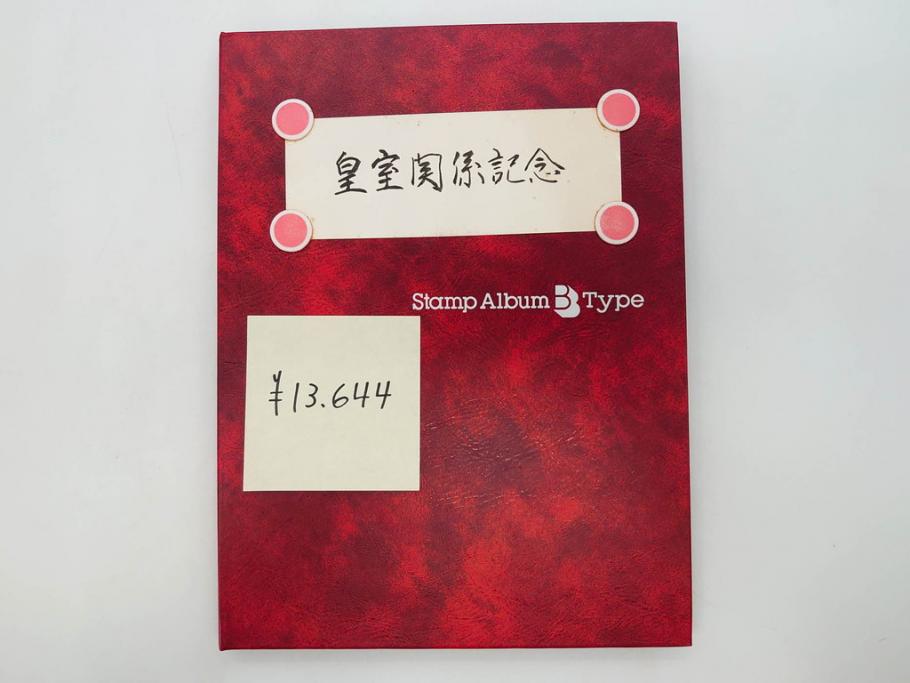 未使用切手　日本郵便　額面466,000円以上　切手シート・バラ等一式まとめてセット(記念切手、切手帳、切手コレクション、趣味週間、日本昔ばなし、近代美術、万国、ビードロを吹く娘、市川海老蔵、鞠つき)(R-077305)