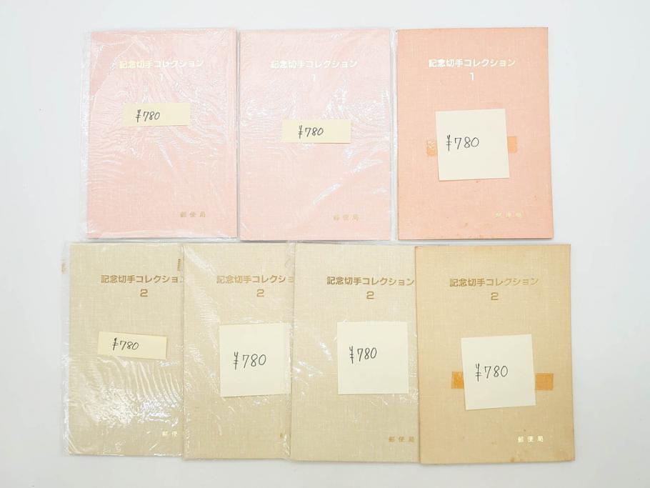 未使用切手　日本郵便　額面466,000円以上　切手シート・バラ等一式まとめてセット(記念切手、切手帳、切手コレクション、趣味週間、日本昔ばなし、近代美術、万国、ビードロを吹く娘、市川海老蔵、鞠つき)(R-077305)