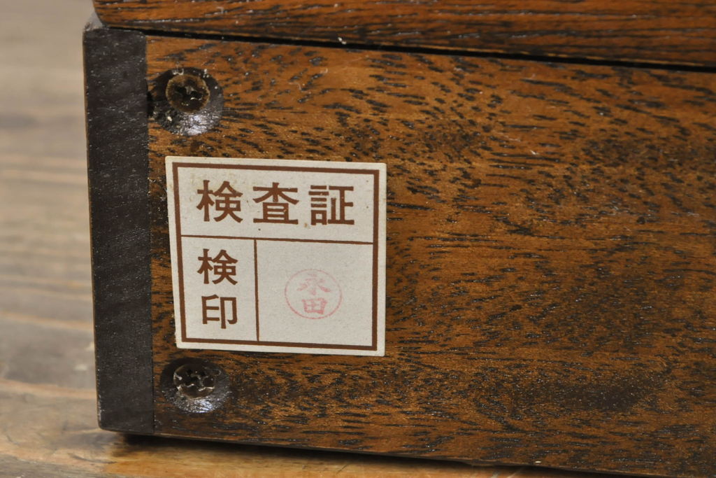 中古　DREXEL HERITAGE(ドレクセルヘリテイジ)　希少モデル!!ミラー入りで奥行が広く見えるコンソールテーブル(サイドボード、シェルフ、オープンラック、ディスプレイラック)(R-062008)