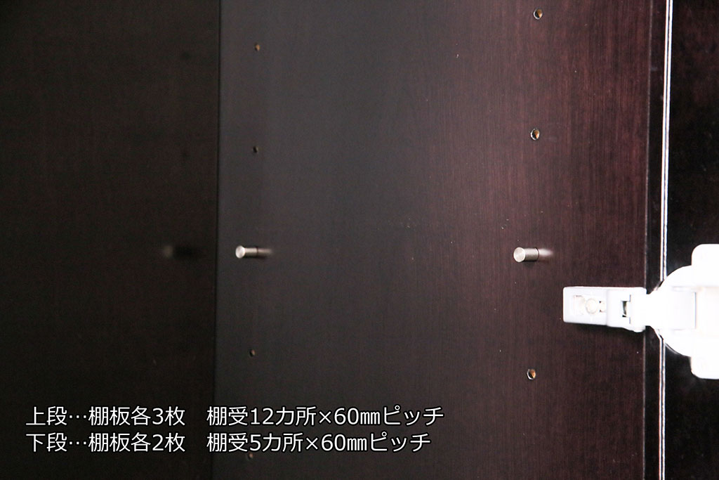 中古　美品　モリシゲ(MORISHIGE/森繁)　コモード38　シンプルでシックな佇まいのダイニングボード(食器棚、カップボード、キャビネット)(定価約75万円)(R-049171)
