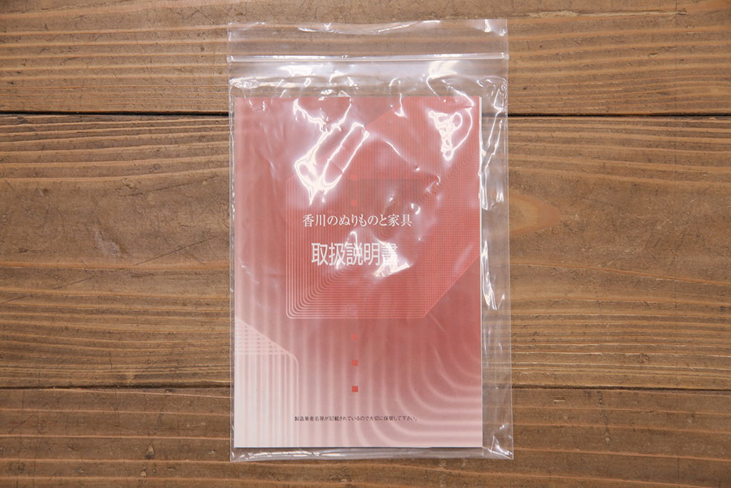 中古　美品　モリシゲ(MORISHIGE/森繁)　コモード38　シンプルでシックな佇まいのダイニングボード(食器棚、カップボード、キャビネット)(定価約75万円)(R-049171)