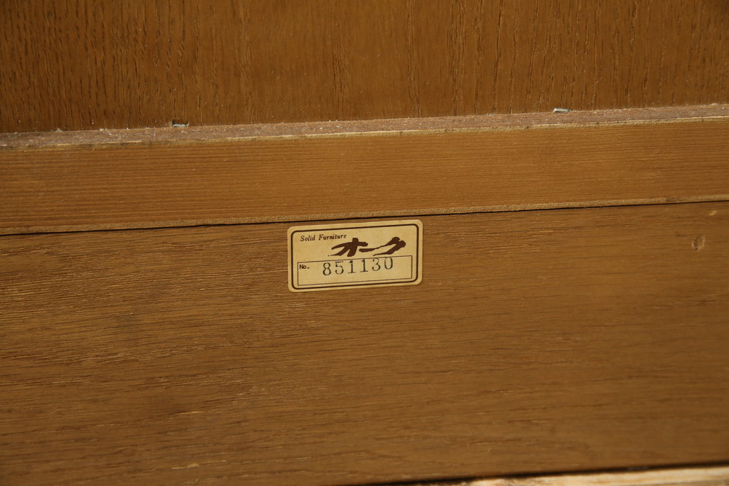 中古　美品!!　北海道旭川 近藤工芸　Solid Furniture OAK (ソリッドファニチャー オーク)　オーク材　クラシカルで上品な佇まいのビューローブックケース(ライティングビューロー、簿記机、本箱、本棚、飾り棚、収納棚、戸棚、ワークデスク、在宅用、在宅ワーク用)(R-082612)