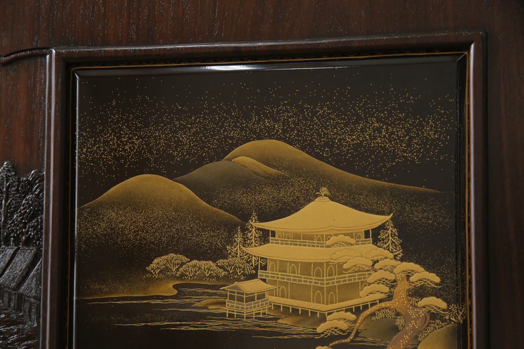 中古　超美品!!　最高級　伝統工芸品　大阪唐木指物　好斉作　蒔絵入り　漆塗り　中澤唐木　紫檀(シタン)材　和の空間を引き立てる輪島塗りの衝立て(仕切り、パーテーション、つい立て、衝い立て)(定価約200万円)(R-071411)