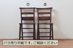 中古　美品　CLイタリア(CLItalia)社　エレガントな彫刻デザインが魅力のラウンジチェア(イージーチェア、サロンチェア、一人掛けソファ、アームチェア)(定価約90万円)(R-075841)