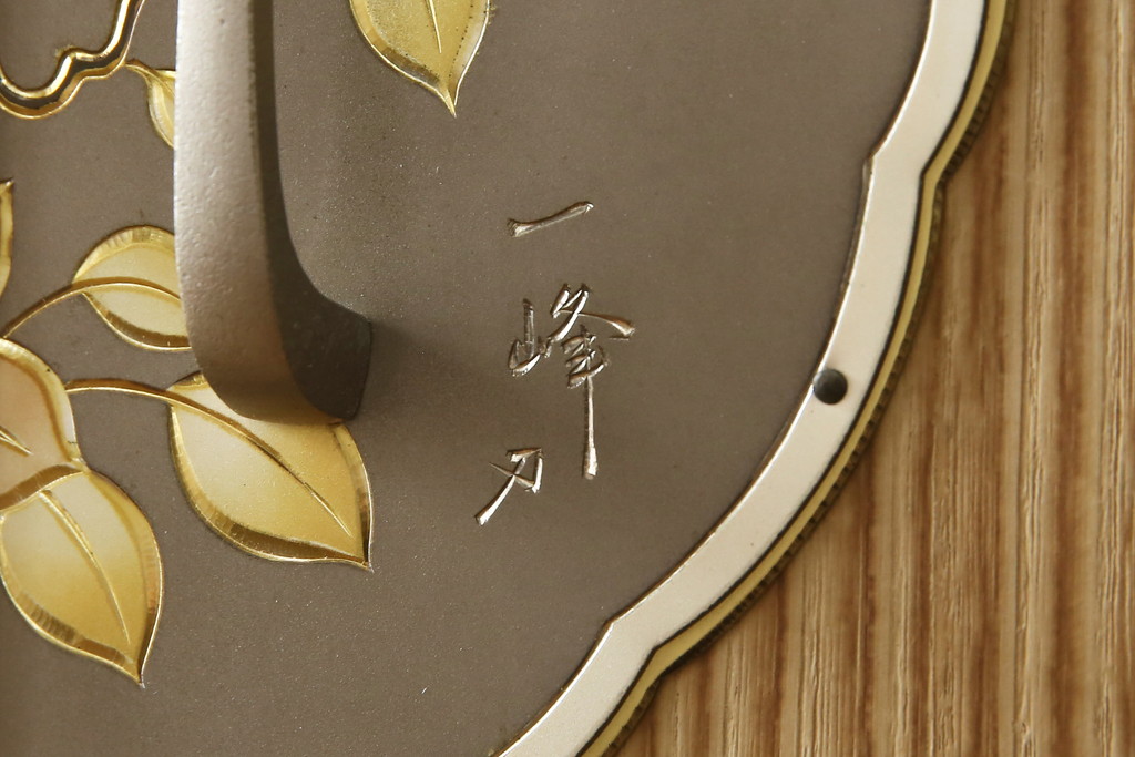 中古　美品!!　一峰刀　柔らかな色合いが魅力的な加茂総桐箪笥(胴丸、総桐たんす、衣装箪笥、着物箪笥、和タンス、引き出し、)(定価約100万円)(R-075356)