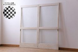 アンティーク建具　雲と風をイメージした透かし彫りがおしゃれな御簾戸1枚(簾戸、簀戸、葭戸、夏障子、すど、葦戸)(R-049622)