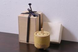 【骨董買取】林恭助作(Hayashi Kyosuke)　黄瀬戸　香炉を買取りました。