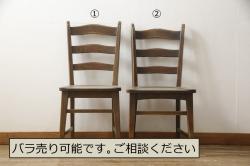 和製アンティーク　タモ材　ラワン材　ノスタルジックな雰囲気漂う古い教会のアームチェア2脚セット(チャーチチェア、ダイニングチェア、板座チェア、椅子、イス)(R-071466)