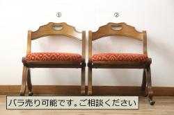 中古　高級品!!　三越デパート取り扱い　上品な挽き物細工が魅力的な低め座面のウィンザーチェア(アームチェア、ダイニングチェア、板座チェア、ウインザーチェア、椅子、イス)(R-080005)