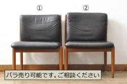 中古　デンマーク高級輸入家具　ローズウッド　高めの背もたれが印象的なチェア4脚セット(椅子、ダイニングチェア、北欧)(定価　4脚約60万円、北欧)(R-052363)